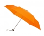 Shrewsbury Mini Flat Telescopic Umbrellas - Orange