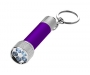 Sagittarius LED Keyring Torches - Purple
