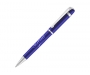 Baccus Metal Pens - Navy Blue