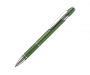 Bella Metal Pens - Green