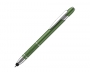 Bella Touch Metal Stylus Pens - Green