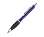 Contour Metal Pens - Royal Blue