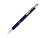 Electra Classic Corporate Soft Metal Pens - Navy Blue