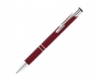 Electra Classic Corporate Soft Metal Pens - Dark Red