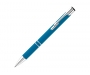 Electra Classic Soft Metal Pens - Sapphire Blue