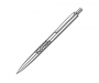 Giotto Deluxe Metal Pens - Silver