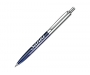 Giotto Metal Pens - Navy Blue