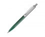 Giotto Metal Pens - Green