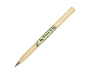 Jumbostick Sustainable Wooden Pens - Natural