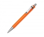 Rodeo Frost Pens - Orange