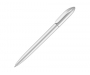 Promotional SuperSaver Value Twist Frost Pens - Silver