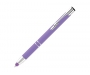 Electra Classic Soft Touch Metal Pens - Purple